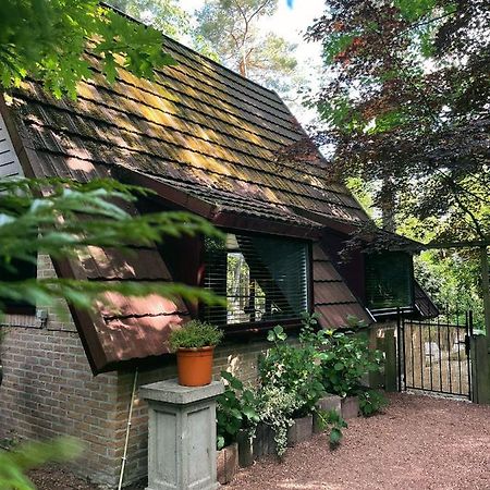 Mimi'S Natuurhuisje Ланакен Экстерьер фото